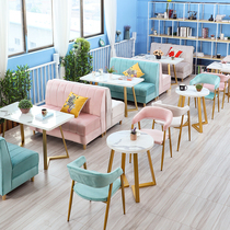 Milk tea shop card seat sofa table and chair combination Net red dessert shop coffee shop custom card seat commercial home Western restaurant