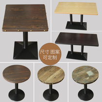 Milk tea shop table and chair coffee shop retro food food snack bar table and chair combination noodle restaurant table dessert shop