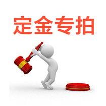 Greaseproof paper bag Hamburger paper Kraft paper bag Food packing bag Custom deposit tail payment special link