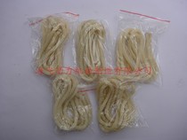 HAIFEI Hangkai Outboard engine Outboard Engine Gasoline engine rope for Pannier Ya Maha Sea