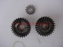 The Baise 2 4 rushing 4 5 6 horsepower boat hanging machine teeth motor gear accessories for the Yamaha Pyinar Sea