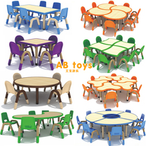 Hot-selling Qitele kindergarten solid wood tables and chairs can lift classes for children to learn to write tables and chairs home