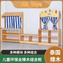 Kindergarten solid wood toy cabinet Oak area corner cabinet changing shoes stool early education center partition cabinet montesus teaching aids bookcase