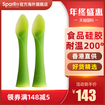 American olababy baby childrens silicone spoon Newborn auxiliary food spoon Baby training spoon Feeding learning practice spoon