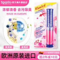 Toilet Small Petal Clean Toilet Heargel Fresh Clear Scent Bubble Flake Detergent Toilet Printed God Solid Glue