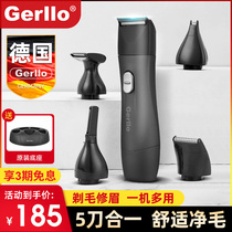 German pubic hair trimmings private mens women universal shawler shawler special boys legs gross anal hair body hair