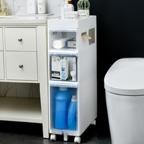 Toilet crevice shelf Toilet toilet toilet toilet side bathroom crevice storage cabinet Washstand locker