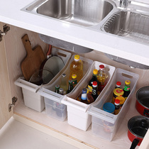 Living style kitchen storage basket with pulley Plastic storage basket Kitchenware debris basket Multi-functional large finishing basket