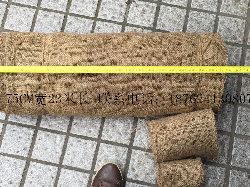 75cm 1米宽麻袋卷新麻袋麻布袋口袋编织袋蛇皮卷 麻包片蛇皮卷
