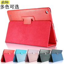 iPad air protective shell MD788 MD789 apple flat CH A flipped ZP holster a1474 shell