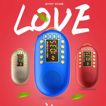 Qin Song 626 Radio MP3 Seniors Mini Small Sound Card PORTABLE MUSIC PLAYER