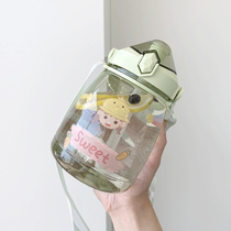 Straw Water Cup Female Summer Sports Large Capacity High Face Value Cup Brief Cute Portable Plastic Cup Inclined Cross Kettle