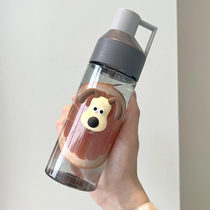 Han edition of simple water cup female plastic cup small capacity resistant high temperature students portable sports cup with filter with hand cup