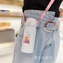 Japanese cute girl heart wide mouth thermos drink bottle water strap Lanyard Student portable strap lanyard jewelry