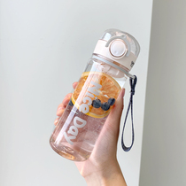 Sports Water Glass 2020 New Tide Womens Plastic Cups Students Summer Brief Poo carry tea sepcuter cups mens handmade cups