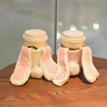 Cute rabbit crossbody bag Cute soft girl Universal pearl milk tea set Coffee girl cup set Fruit tea cup set