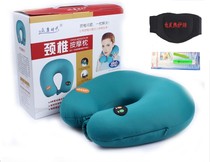 Cervical spine massage pillow Massager Household electric neck massager Neck protection Yonghui neck protection pillow u-shaped pillow