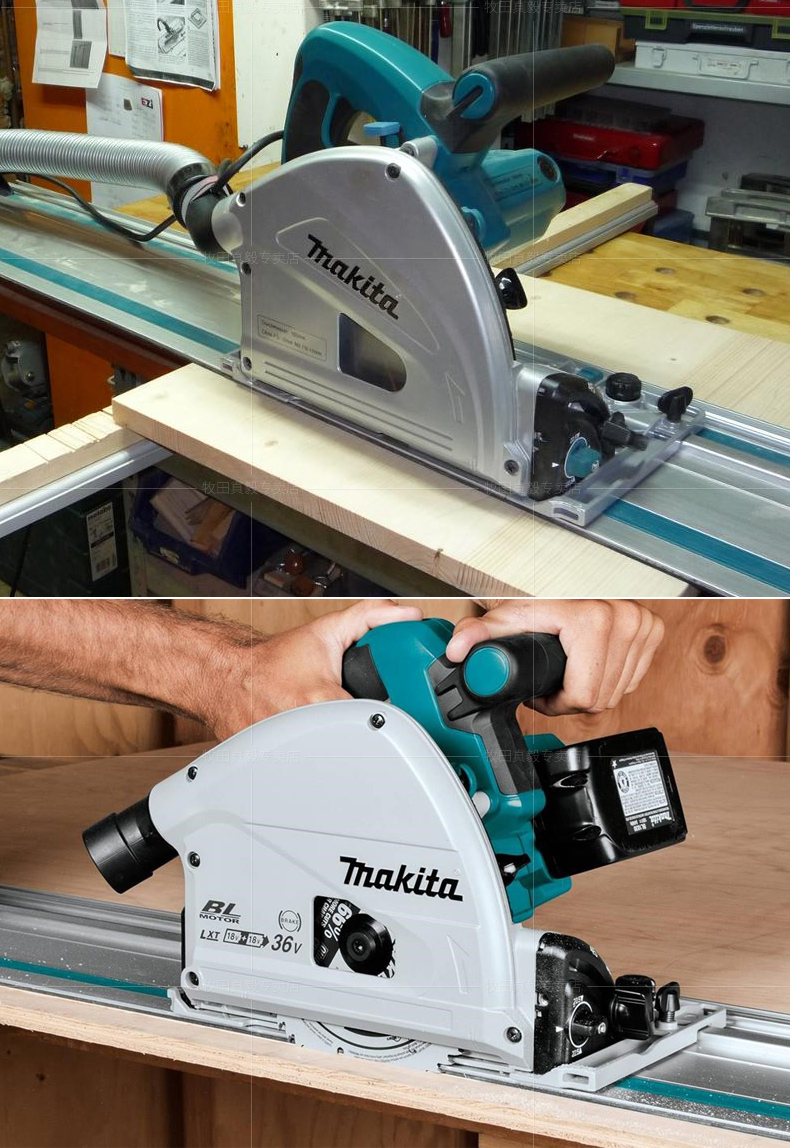 牧田电圆锯导轨圆盘锯导轨木工万用导尺开大板辅助配件直线切割