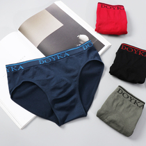 3 mens underwear Male Triangle pants Modale breathable No-scratches One-piece youth pants head red Sexy shorts