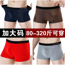 4 bars for mens underwear flat corner pants pure cotton Modale plus fattening up to 200 catty Weight Loose Four-corner Pants Red