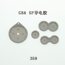 GBASP Gaming Machine Conductive Film GBASP Button Adhesive Pad Button Adhesive SP Conductive Adhesive