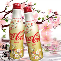 Spot 2018 spring qualification limited collection version of red leaf Coca-Cola Plum Coke