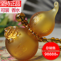 Car pendant jewelry Car pendant Safety glass Car perfume Gourd Car car decoration Car pendant pendant