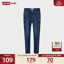 Levi's Levi's Kids Girls Jeans Official Flagship Store Official Online Spring Autumn Casual Trousers