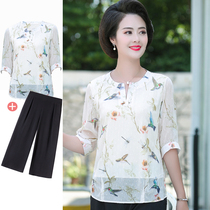Mothers Day Middle-aged mothers two-piece suit Middle-aged womens Western style summer dress Short-sleeved T-shirt top Chiffon shirt