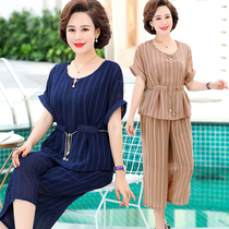 Young mother summer dress Western style short-sleeved top dress Middle-aged womens clothing 30 years old 40 middle-aged fashion two-piece suit 50
