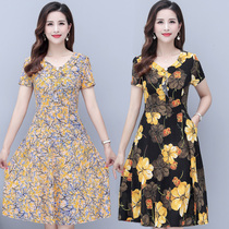 Middle-aged mother dress womens summer dress 2021 new 40-year-old 50-year-old quality mesh short-sleeved chiffon floral skirt