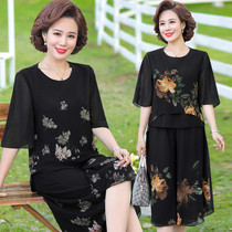 Mom summer dress Western style suit 2020 new middle-aged womens summer chiffon two-piece top wide-leg pants