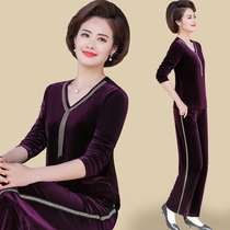 Middle-aged womens clothing mother spring coat 2020 new gold velvet sports suit middle-aged long-sleeved two-piece suit