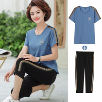 Middle-aged womens clothing mom Xia fitted clothes two-piece suit 2022 new middle aged 40-50 foreign air sportswear