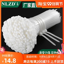 Self-locking nylon cable ties 5*400 strap strangled dog fixing buckle strap plastic seal ribbon