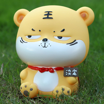 Tiger Wilway Savings Jar New Tiger Year Tiger Deposit Money Pot 2022 New Child Boy can be saved for fall-proof