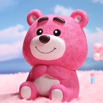 Net Red Strawberry Bear Deposit Money Pot Large Adult Savings Pot Store Money Cute Coins 61 Childrens Day Gifts Pendulum