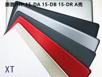 Suitable for HP Pavilion TPN-C135 C136 15-DA15-DB A shell Screen back cover shell