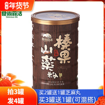 Food Shangseni Huo Taiwan original imported hazelnut yam powder coarse grain powder brewing beverage nutrition early meal powder
