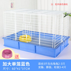 Rabbit Cage Free Shipping Multi-Province Rabbit Cage Guinea Pig Cage Squirrel Hedgehog Cage Pet Cage Rabbit Nest Large Extra Large Rabbit Cage