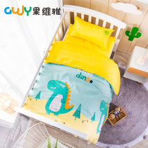 Childrens kindergarten quilt three-piece set nap baby core small quilt crib supplies cotton six-piece set