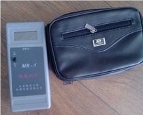 Radiometer MR-5 Radiation detector MR5 Radiometer Radiant heat flux meter Radiant heat flow meter