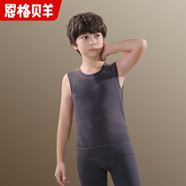 ENGE- Boys' Heat Insulated Vest Kids Kids Cut Fall Winter Vest Boys Underwear Single