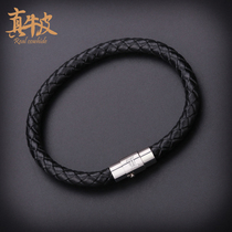 Free lettering fashion real cow leather braided bracelet mens Japanese and Korean hand rope simple titanium steel trendy men fashion gifts
