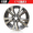 Chery Tiggo 3 5 gốc 16 17 inch bánh xe Ai Ruize 5 7 xe hợp kim nhôm vòng thép bánh xe sửa đổi
