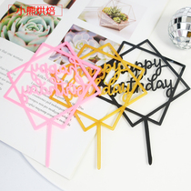 Bake cake decoration plug-in imitation diy acrylic alphabet accessories birthday dessert table dress up atmosphere card