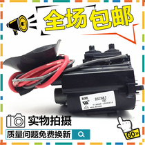 New original Changhong TV high voltage package BSC68J (B) BSC68JB spot supply