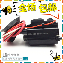 () New original Konka TV high voltage package BSC30-0839 30001252 spot