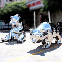 Garden Panda Stainless Steel Iron Animal Sculpture Metal Ornaments Decoration Ornaments City Square Outdoor Landscape Engineering
