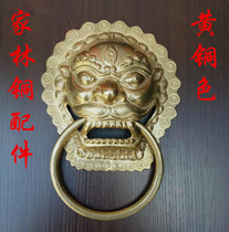 Antique gate animal head door ring handle lion head handle lion head bow head hand bow head ancient building gate paved head animal face big handle clasp